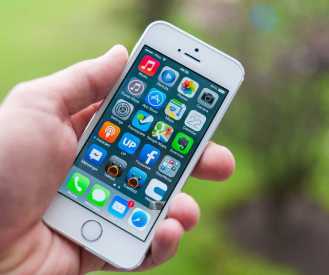Iphoneのアプリを簡単に隠す４つの方法 話題のおもしろニュース